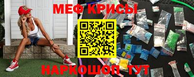 скорость mdpv Комсомольск-на-Амуре