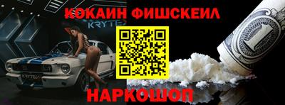 ALPHA-PVP Конаково