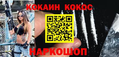 скорость mdpv Комсомольск-на-Амуре