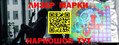 ALPHA-PVP Конаково