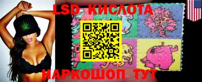 ALPHA-PVP Конаково