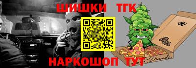 ALPHA-PVP Конаково