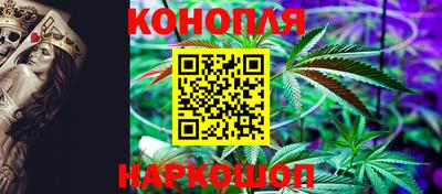 бошки Коммунар