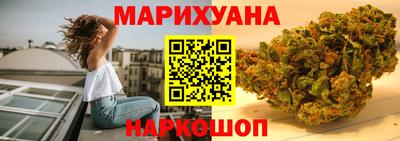 скорость mdpv Комсомольск-на-Амуре