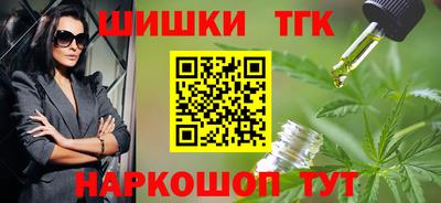 ALPHA-PVP Конаково