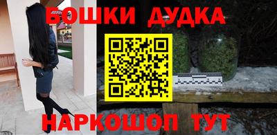 скорость mdpv Комсомольск-на-Амуре
