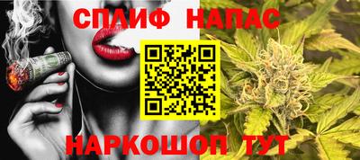 бошки Коммунар
