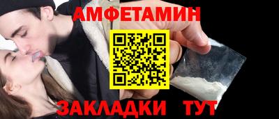 бошки Коммунар