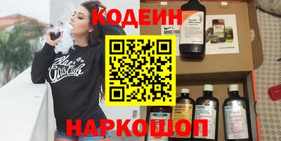 a pvp Кимры