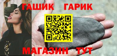 круглые Кингисепп
