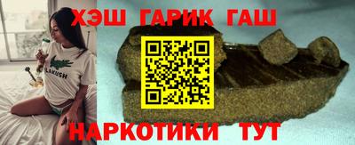 ALPHA-PVP Конаково