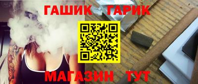 ALPHA-PVP Конаково