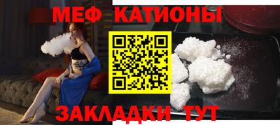 ALPHA-PVP Конаково