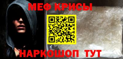 ALPHA-PVP Конаково