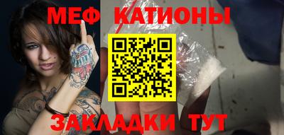 круглые Кингисепп
