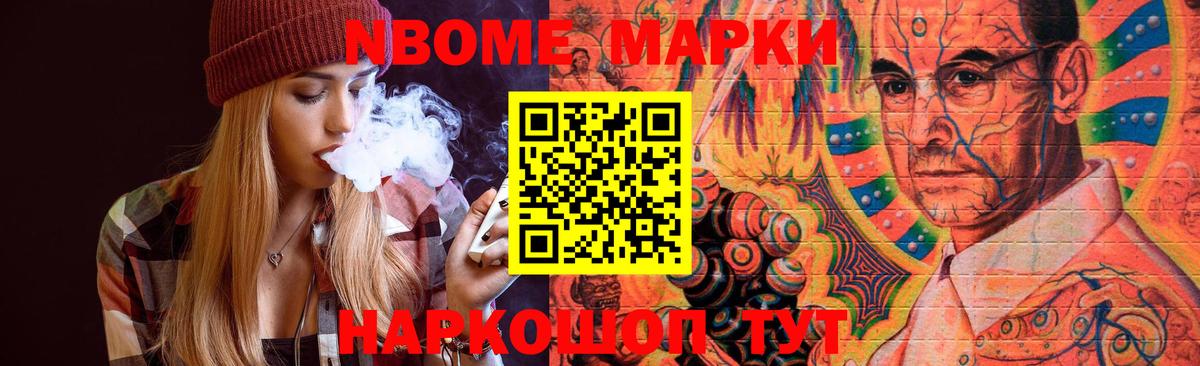 ЛСД экстази ecstasy Коряжма